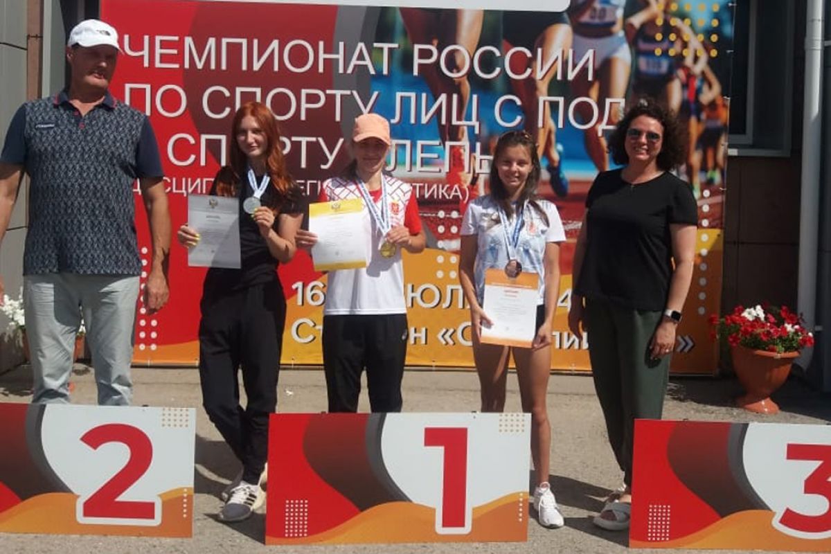 Анна Меркулова блестяще выступила на Чемпионате России