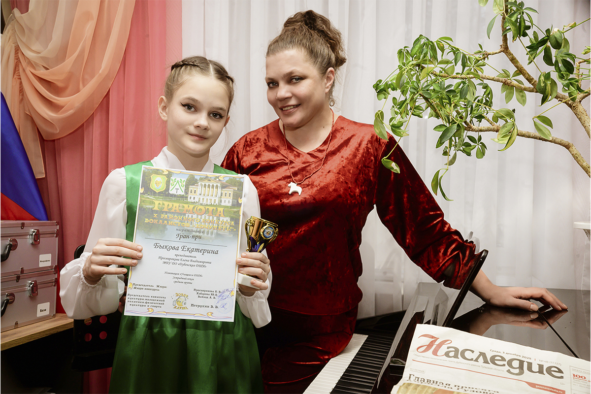 Юбилейное содружество Юбилейное содружество