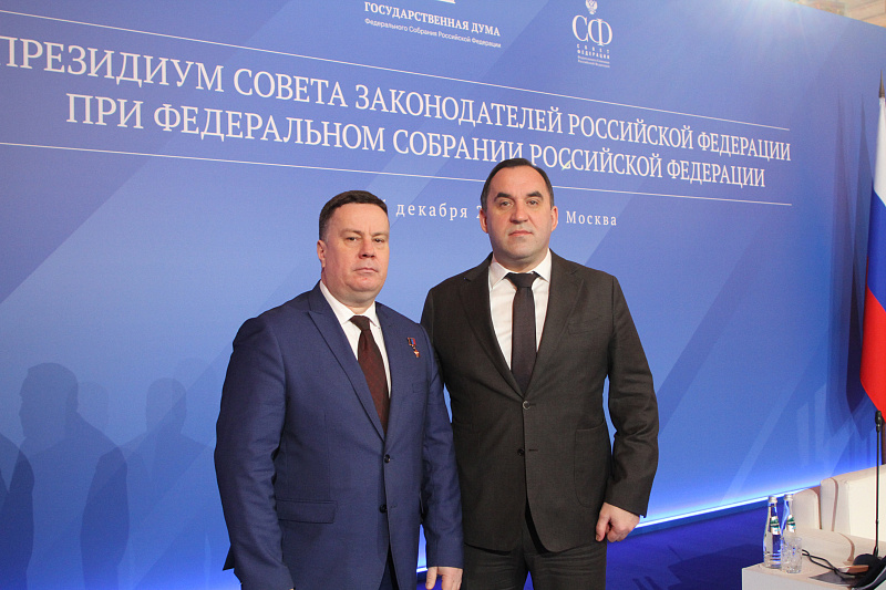 Андрей Дубровский пригласил депутатов из ДНР в Тульскую область Андрей Дубровский пригласил депутатов из ДНР в Тульскую область