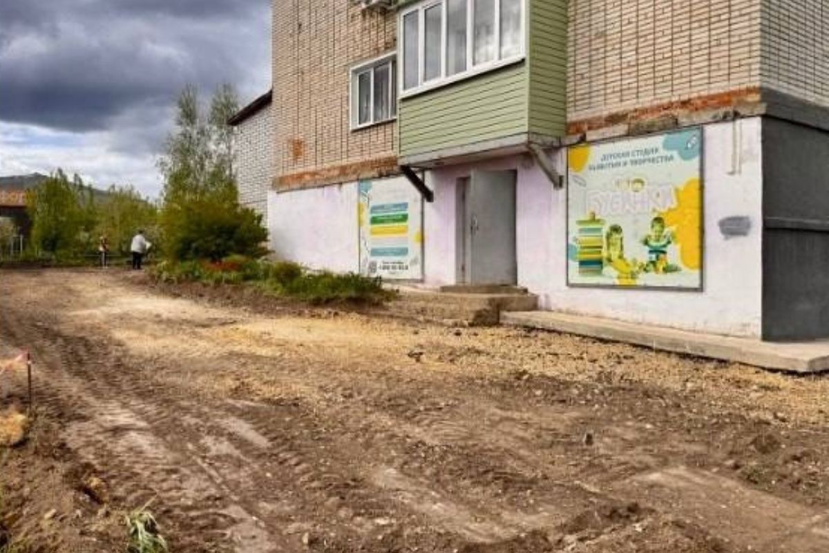 В Ефремовском муниципальном округе началось благоустройство дворов многоквартирных домов