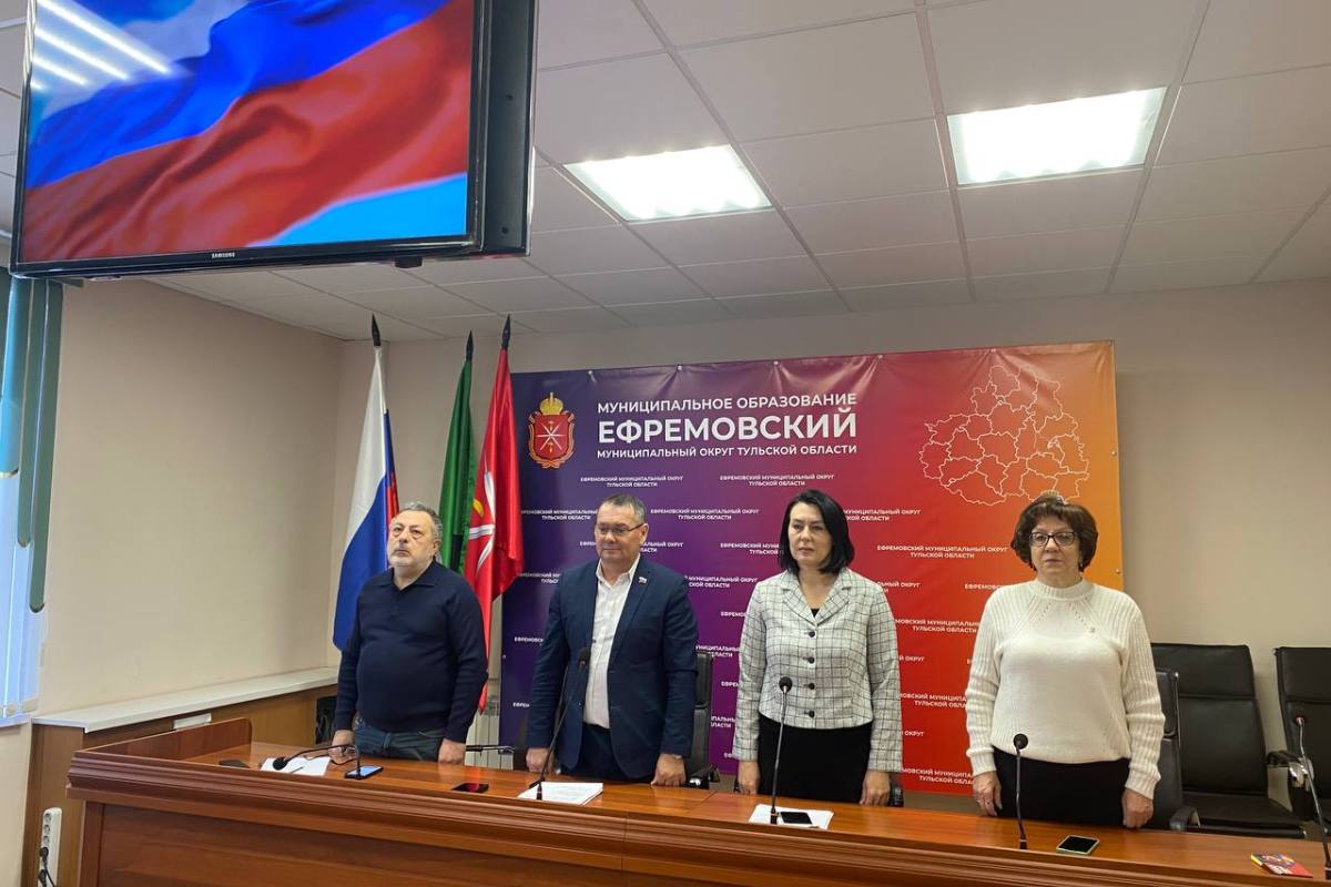 Ефремовские депутаты приняли бюджет муниципального округа на предстоящие три года Ефремовские депутаты приняли бюджет муниципального округа на предстоящие три года