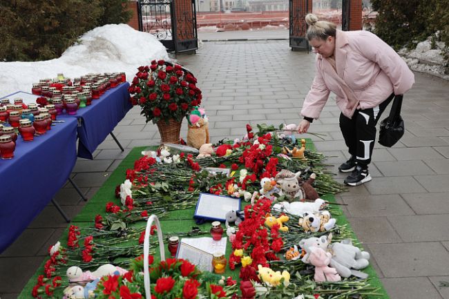 Тульская область скорбит по жертвам теракта в Подмосковье