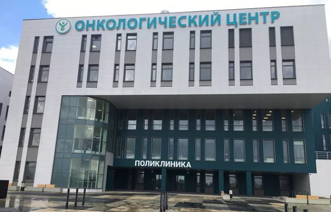 Тульский онкологический центр оснащен современным оборудованием