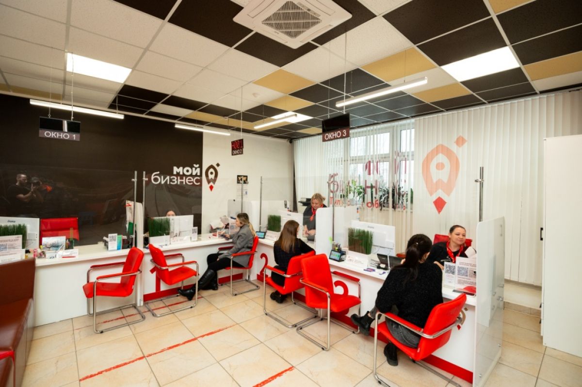 Представителям МСП и желающим открыть свое дело помогает тульский «Мой бизнес» Представителям МСП и желающим открыть свое дело помогает тульский «Мой бизнес»