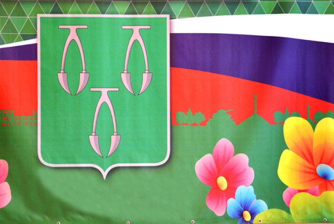 Жителей и гостей города приглашают на праздничные мероприятия, посвященные Дню рождения Ефремова