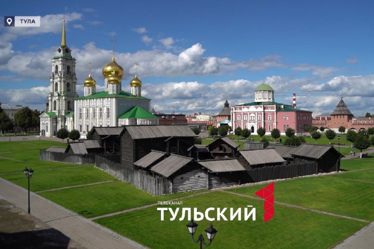 Как будет выглядеть Тульский кремль после реставрации