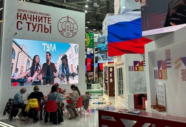 Тульская область приняла участие в Дне культуры на выставке «Россия»