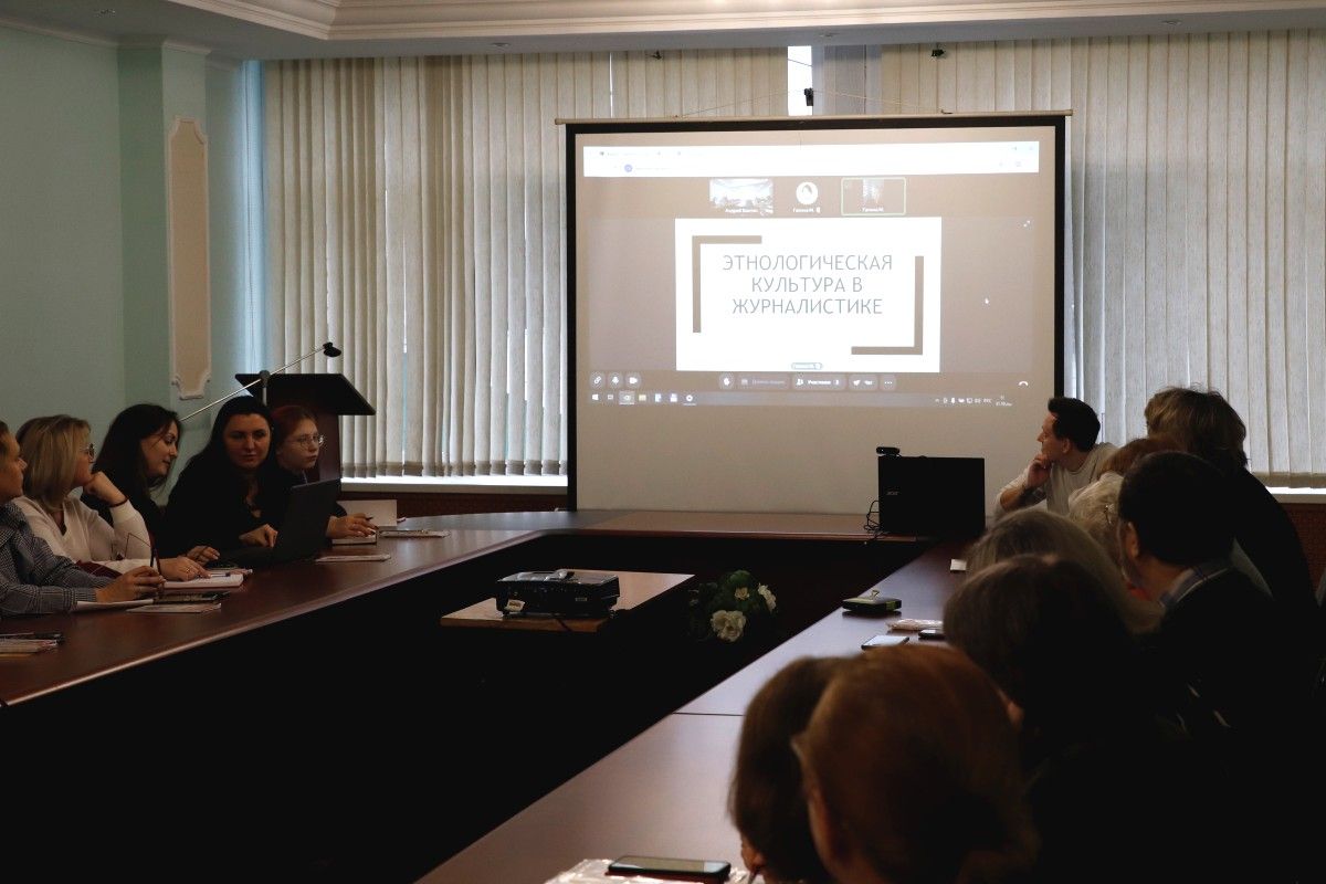С тульскими журналистами побеседовали об особенностях освещения межэтнических вопросов С тульскими журналистами побеседовали об особенностях освещения межэтнических вопросов