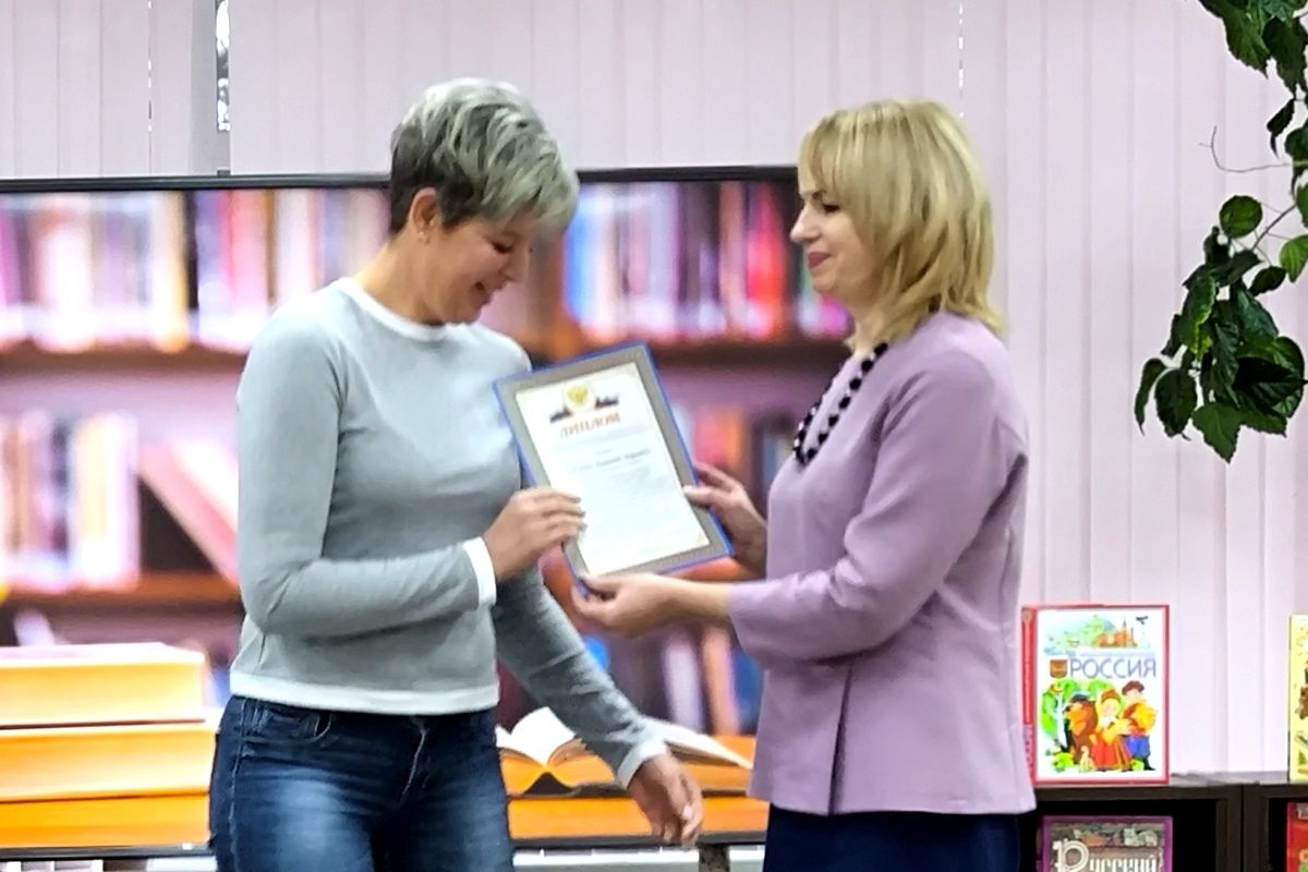 В Ефремовской центральной библиотеке подвели итоги конкурса «История страны через историю семьи»