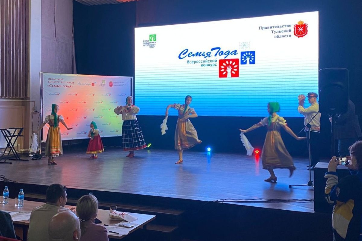 Семья Бакулиных из Ефремова стала призером областного конкурса