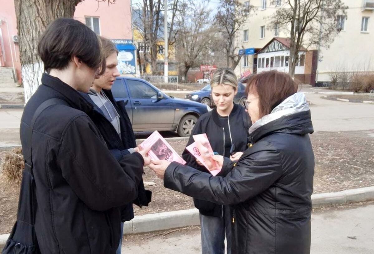 Ефремовские библиотекари выступили за здоровый образ жизни