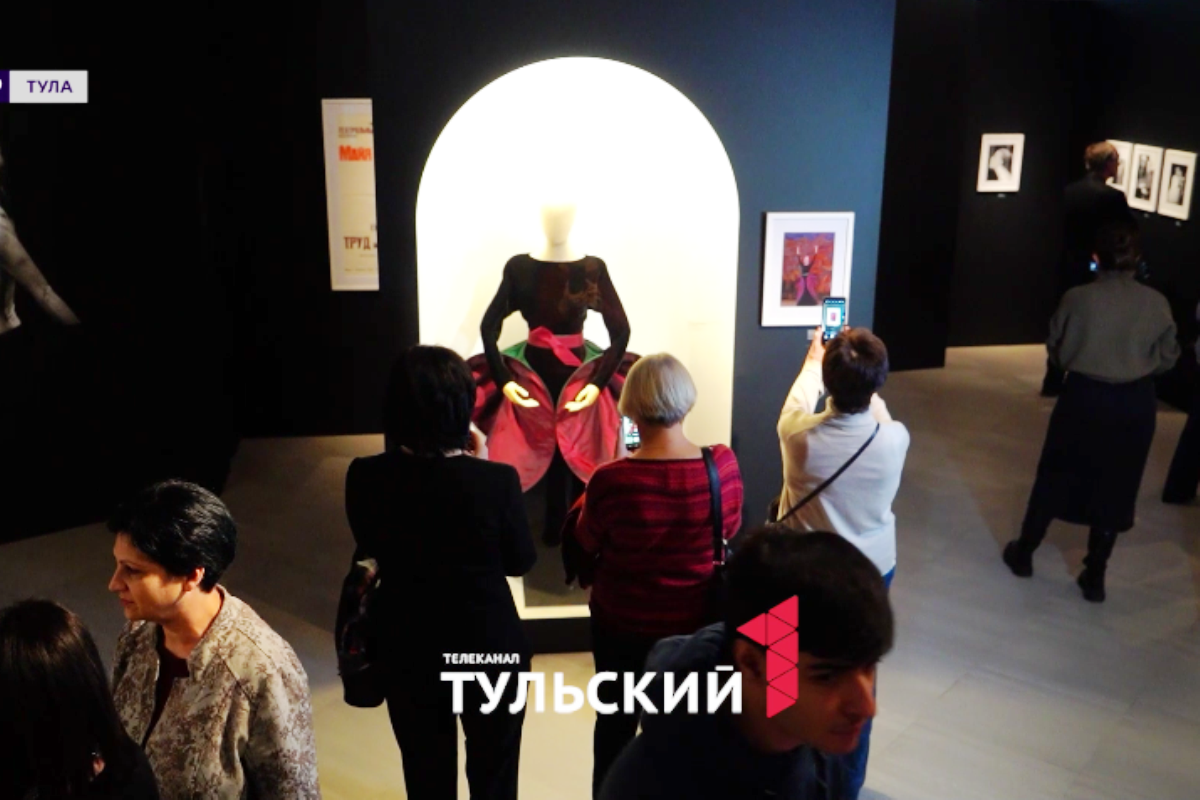 Уникальные костюмы Майи Плисецкой привезли в Тулу