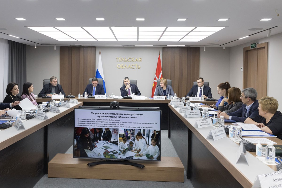 В Тульской области ведется подготовка к юбилею Куликовской битвы