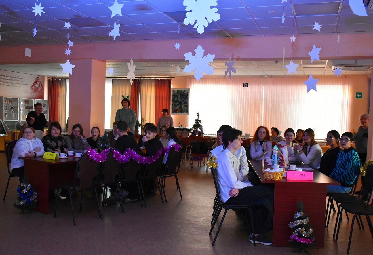 Праздничная программа для студентов прошла в библиотеке