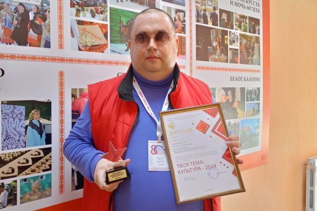 Ефремовец Игорь Чемоданов стал третьим в областном конкурсе профессионального мастерства