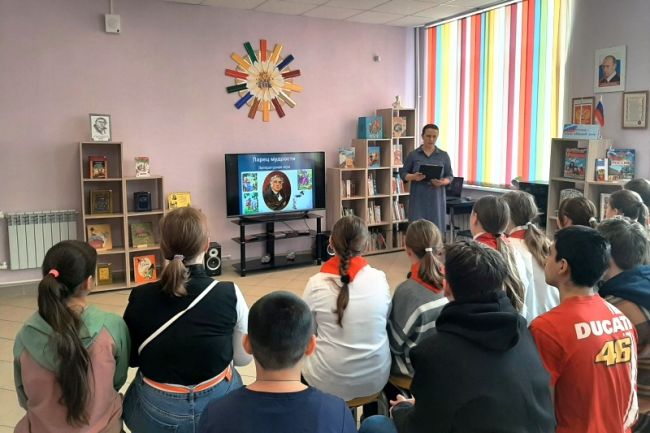 Ефремовские школьники приняли участие в литературной игре