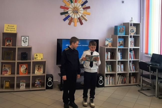 В Ефремовской детской библиотеке состоялось очередное заседание читательского клуба