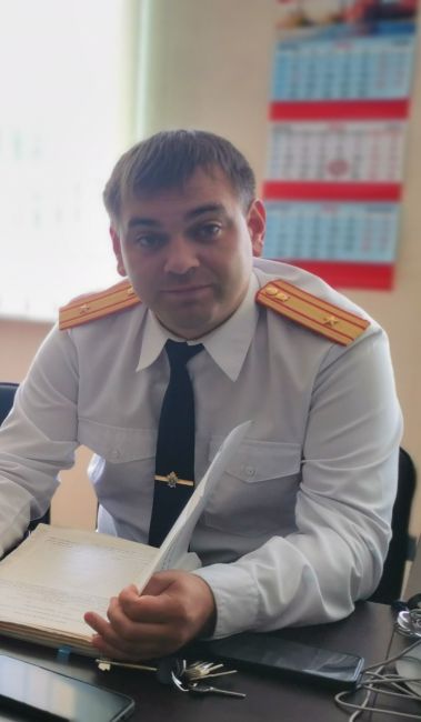 img_20230724_1000419