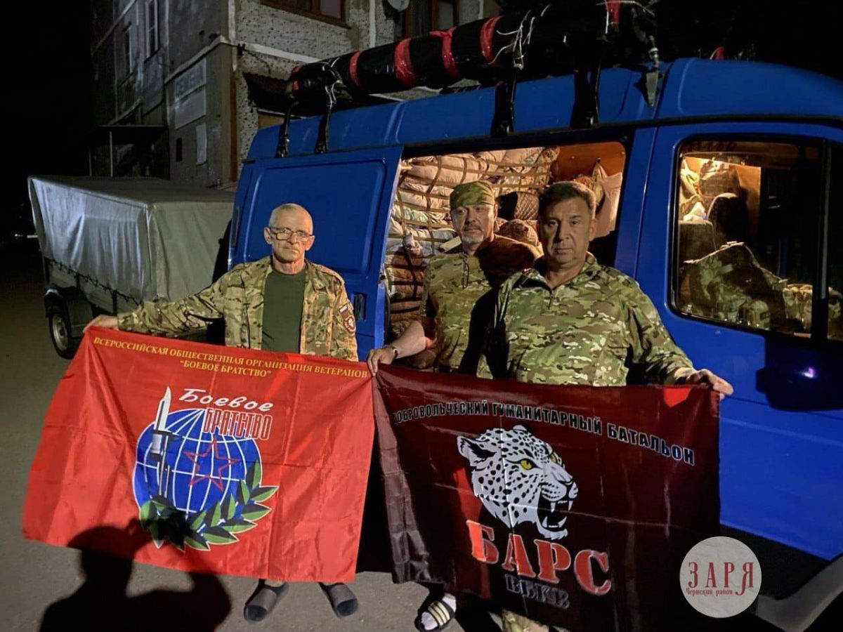 Очередная партия гуманитарного груза в зону СВО отправлена из Чернского района
