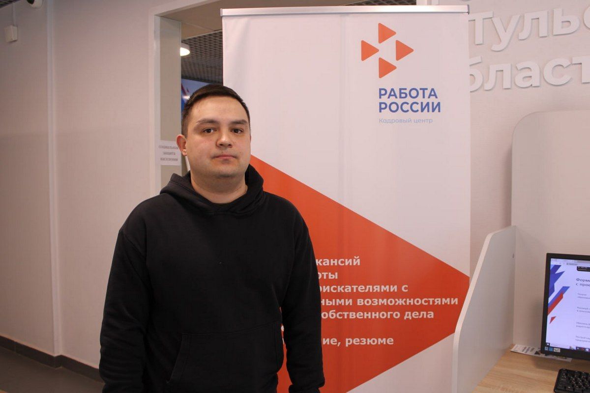 Герой спецоперации из Узловой: «Многие мои товарищи сделали свой выбор – подписали контракт»