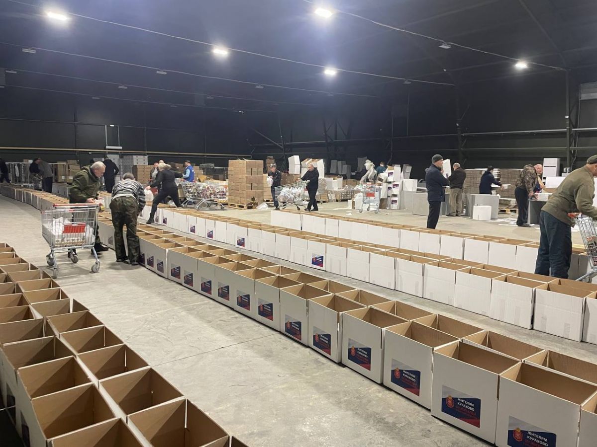 Тульская область отправит в город Курахово крупную партию гуманитарной помощи Тульская область отправит в город Курахово крупную партию гуманитарной помощи