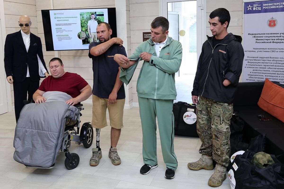 Тульские ветераны СВО могут получить адаптивную одежду для реабилитации и занятий спортом