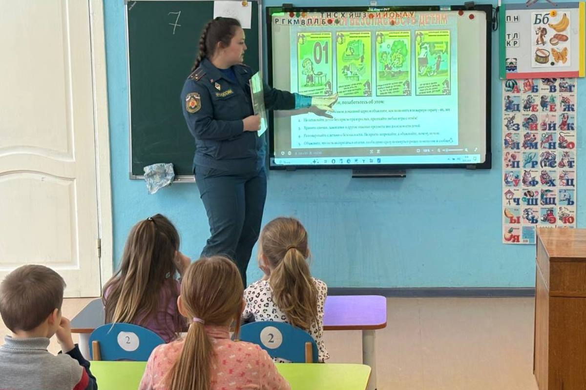 photo_2026-01-28_21-05-30