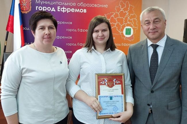 Екатерина Легостаева сдала экзамен на все 100!