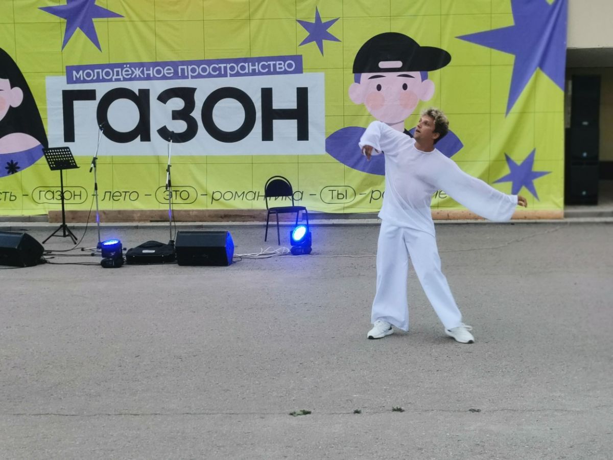 В Ефремове начал работу «Газон»