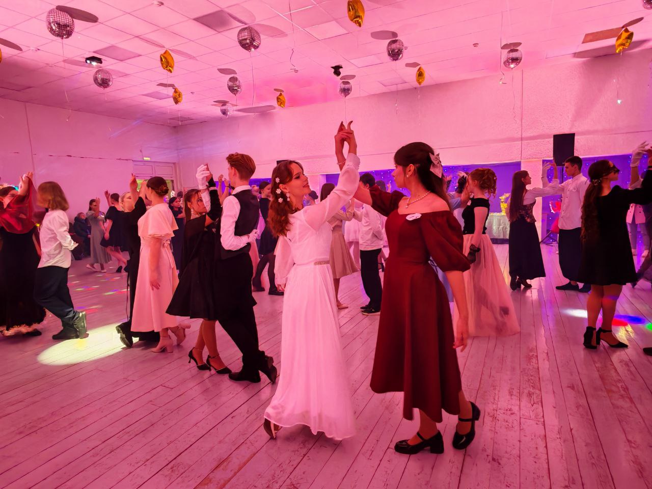 В Ефремове состоялся Новогодний бал