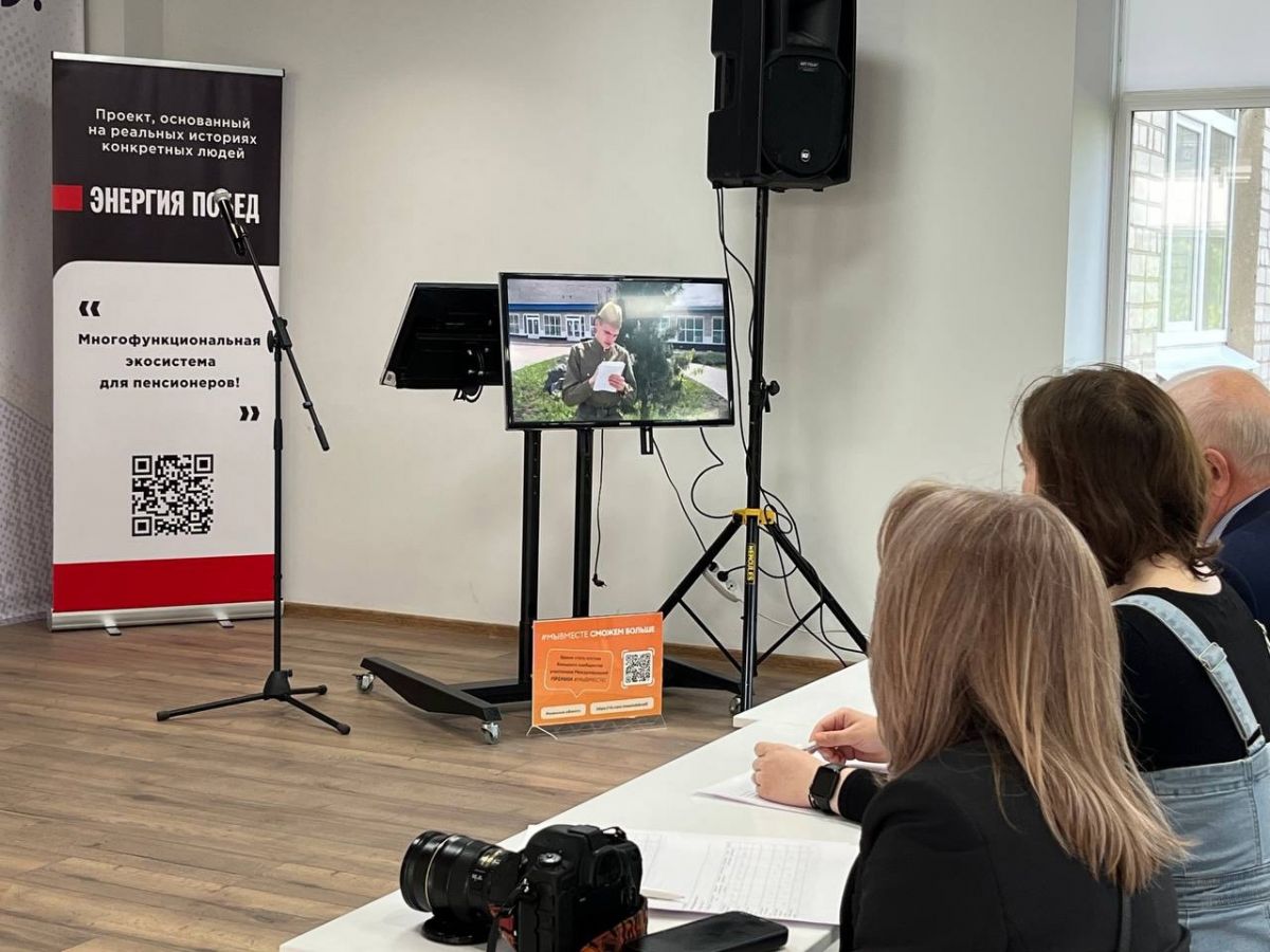 Студенты из Ефремова стали призерами литературного конкурса, прошедшего в Рязани