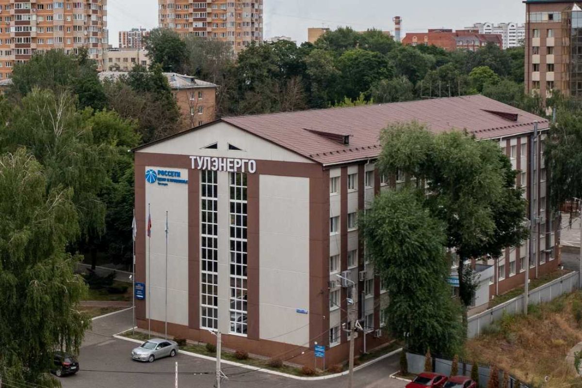 В «Тулэнерго» проводится «День клиента»