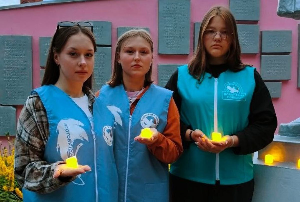 Накануне Дня памяти и скорби в Большеплотавской средней школе прошли памятные мероприятия Накануне Дня памяти и скорби в Большеплотавской средней школе прошли памятные мероприятия