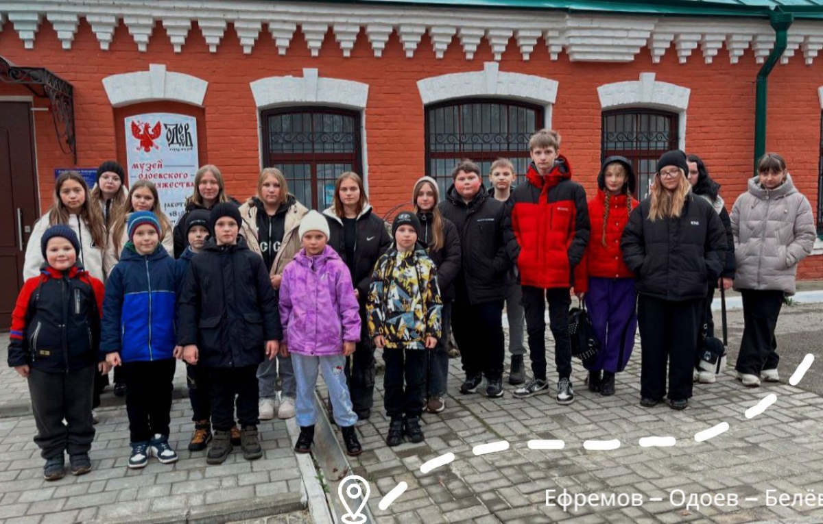 Юные ефремовцы совершили поездки по историческим местам нашего региона Юные ефремовцы совершили поездки по историческим местам нашего региона