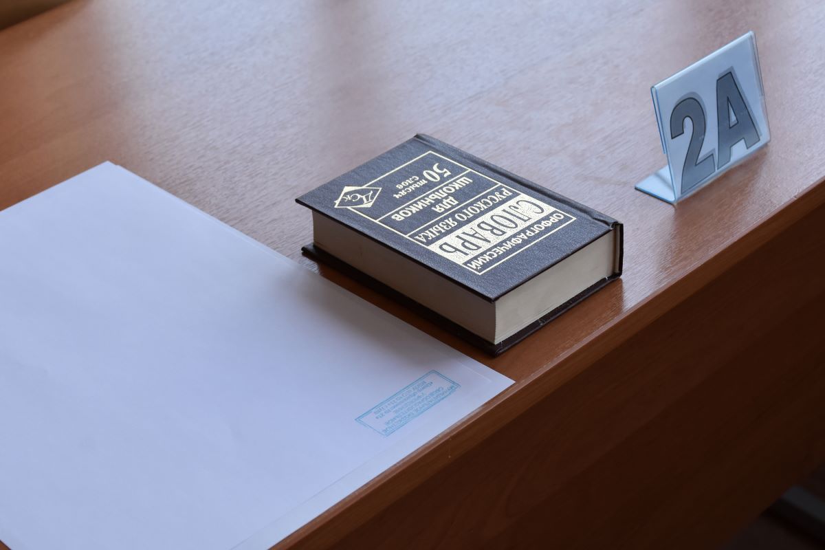 Тульские выпускники, получившие стобалльный результат за один предмет по ЕГЭ, получат 25 тысяч рублей Тульские выпускники, получившие стобалльный результат за один предмет по ЕГЭ, получат 25 тысяч рублей