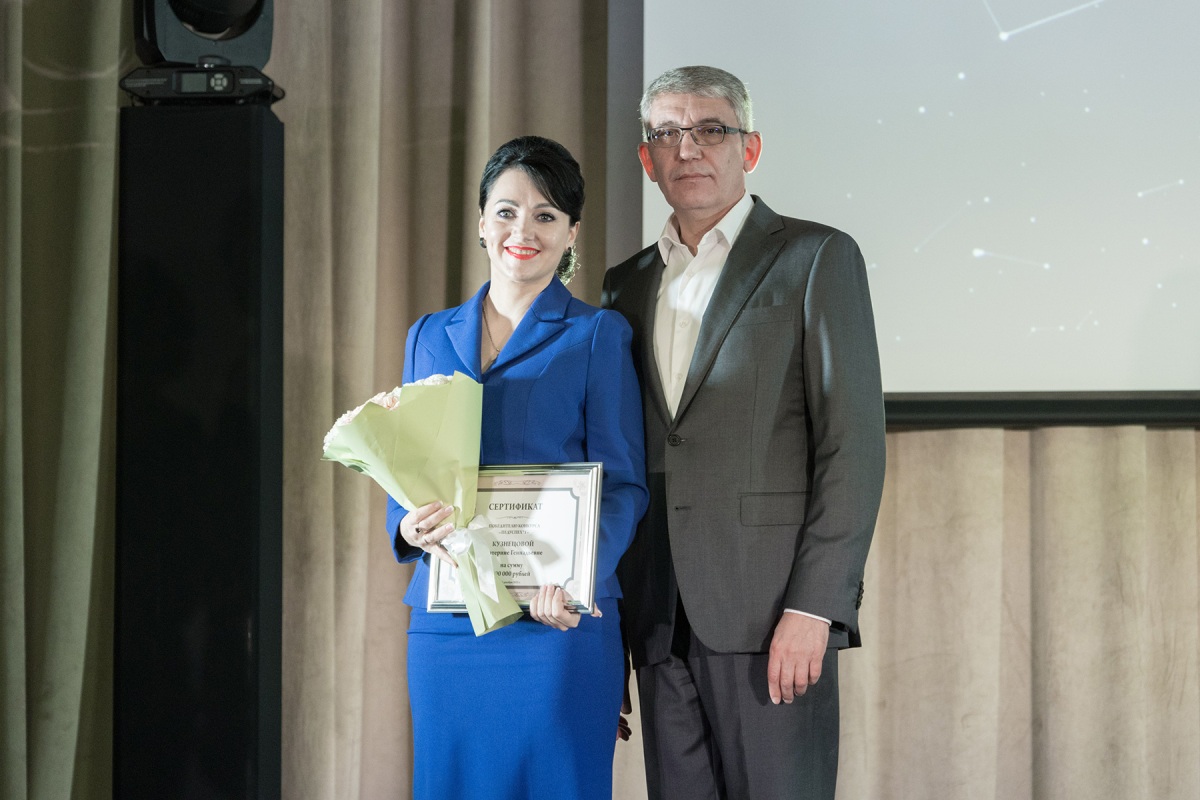 Ефремовские педагоги стали победителями регионального конкурса «Педагогический успех 71» Ефремовские педагоги стали победителями регионального конкурса «Педагогический успех 71»