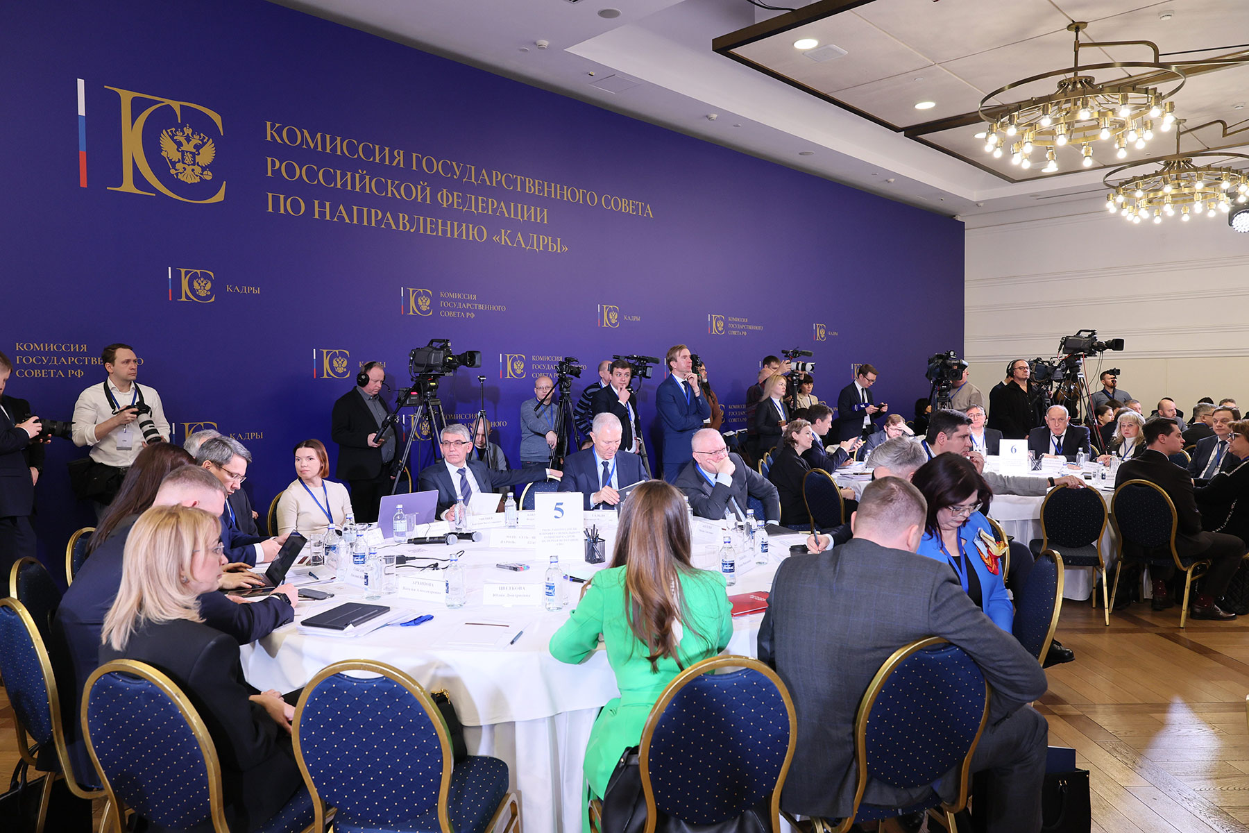 Дмитрий Миляев принял участие в стратегической сессии по подготовке кадров для экономики страны Дмитрий Миляев принял участие в стратегической сессии по подготовке кадров для экономики страны