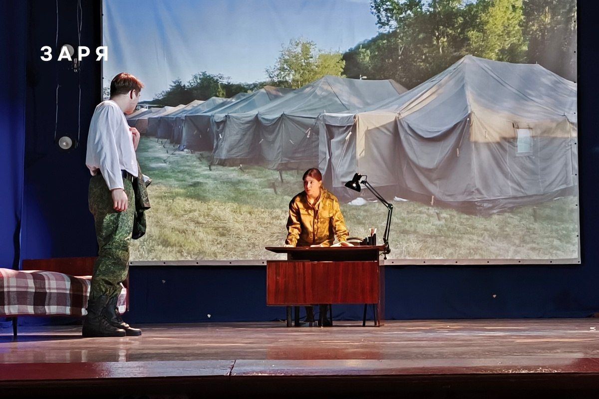 «Позывной Лютик» – так называется спектакль, который сегодня посчастливилось посмотреть ефремовцам