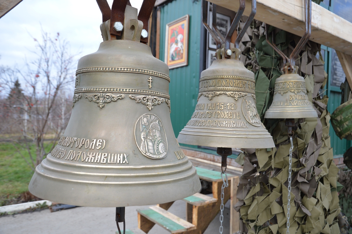 Память о Героях Отечества будет нетленной Память о Героях Отечества будет нетленной