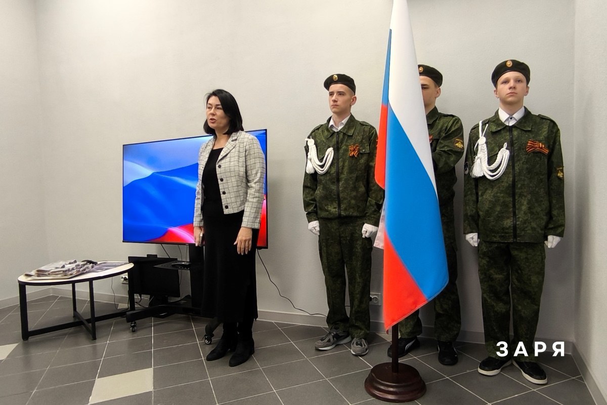 photo_2026-01-27_16-27-32_2