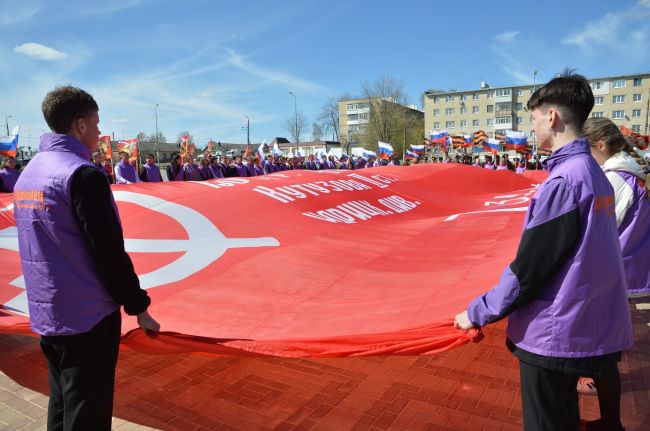 Ефремов принял участие в военно-патриотическом марафоне «Равнение на Знамя Победы»