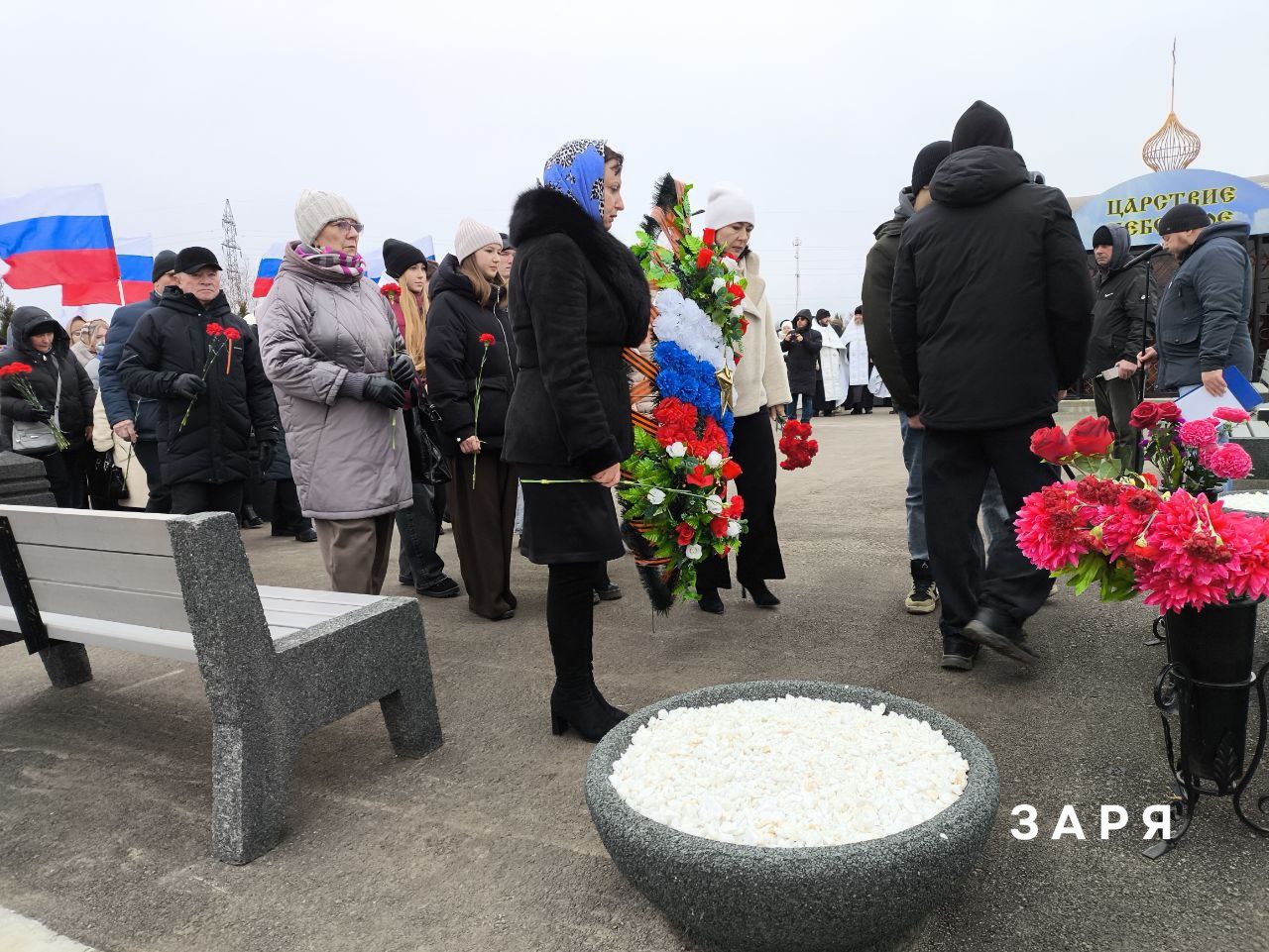 Митинг в честь Дня Героев Отечества прошел на городском кладбище Митинг в честь Дня Героев Отечества прошел на городском кладбище
