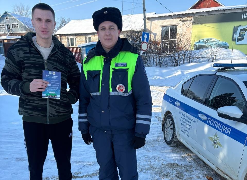 Ефремовцам напомнили о правилах поведения на зимних дорогах