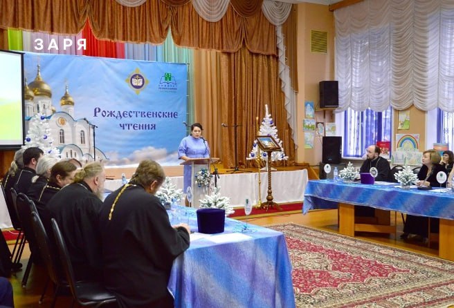 В Ефремове состоялись традиционные Рождественские образовательные чтения