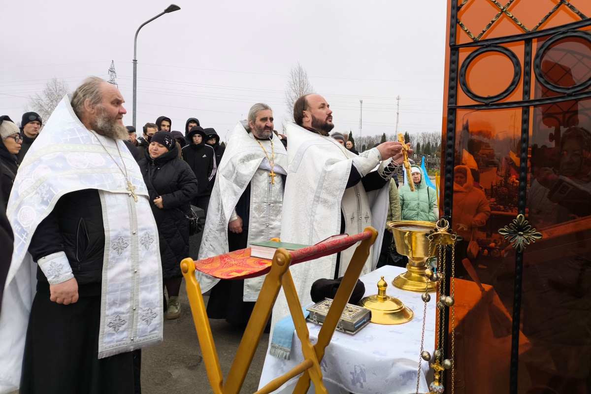 В Ефремове в День Героев Отечества освятили часовню на Аллее Славы В Ефремове в День Героев Отечества освятили часовню на Аллее Славы