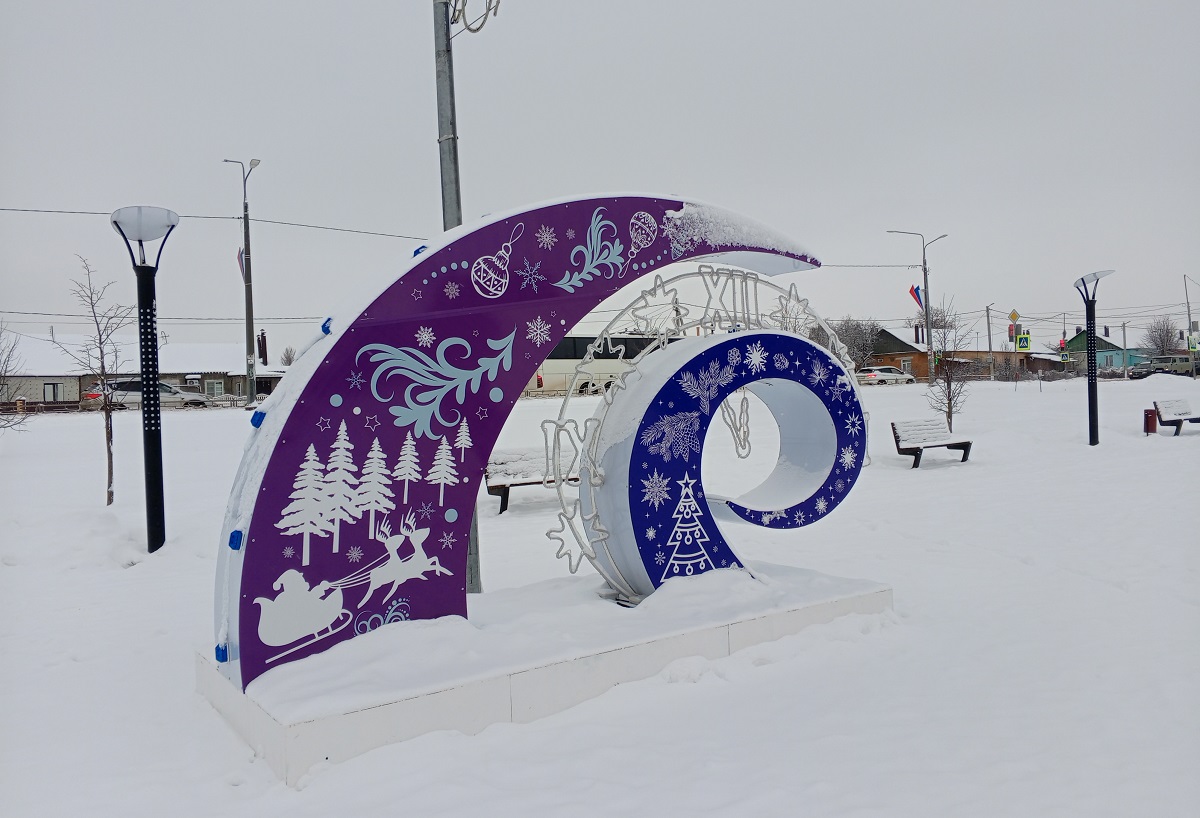 У ефремовцев есть возможность весело провести завтрашний день