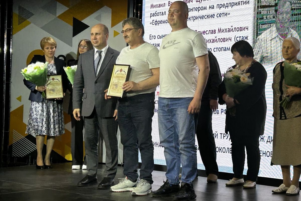 В преддверии 1 Мая в Туле чествуют лучшие трудовые династии