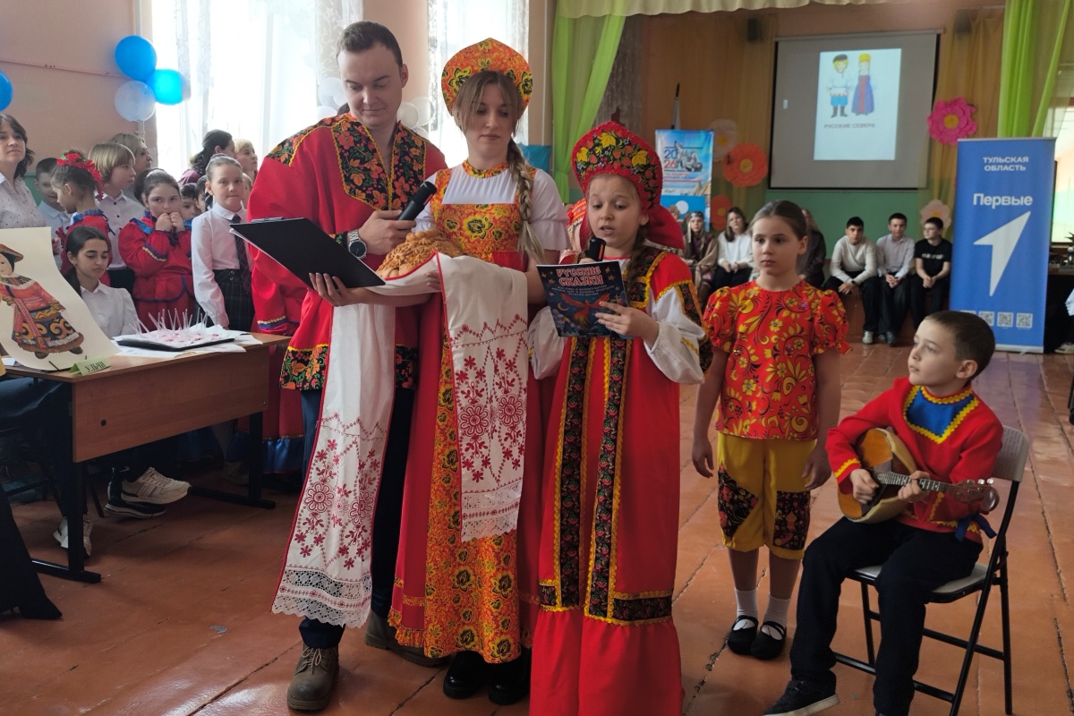 В ефремовской гимназии прошел семейный фестиваль, посвященный Году единства народов России