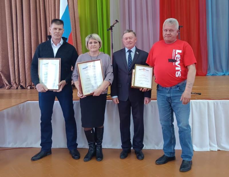 В Ефремове наградили работников жилищно-коммунальной сферы