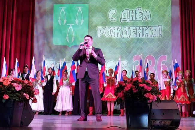 Торжественное собрание, посвященное Дню города, прошло в Ефремове